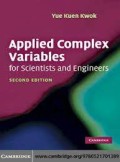 Applied complex variables for scientists and engineers