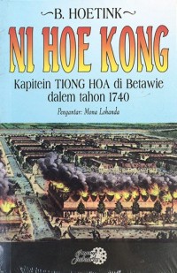 Ni hoe kong