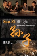 Sun Zi Bingfa  : selected insights and applications