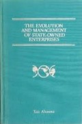 The Evolution and management of state owned enterprises