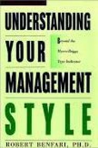 Understanding your management style