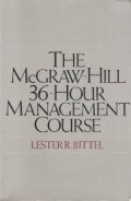 The McGraw-Hill 36 hour management course