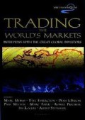 Trading the world's markets