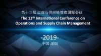 The 9th International Symposium on Operations Management and Strategy 2019