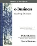 e-Business : theory, application, and interpretation