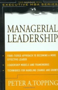 Image of Managerial leadership