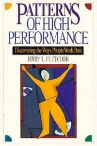 Image of Patterns of high performance